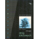 Chirurgia dróg żółciowych 
Atlas techniki operacyjnej