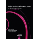 Zaburzenia psychosomatyczne w ujęciu terapeutycznym