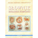 Słownik biologii komórki z CD