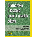 Diagnostyka i leczenie ropni i przetok odbytu