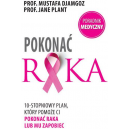 Pokonać raka  Poradnik medyczny