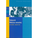 Podręcznik medycyny manualnej atlas zabiegów-kręgosłup szyjny