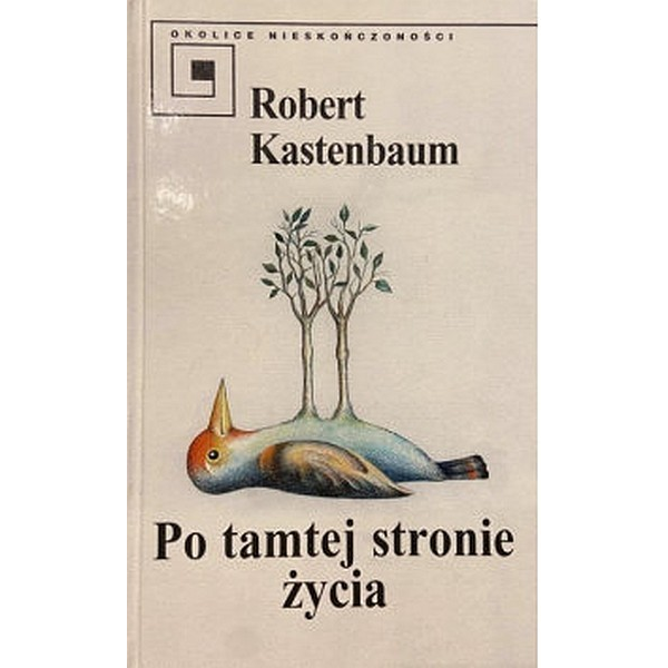 Po tamtej stronie życia Po tamtej stronie życia