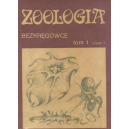 Zoologia bezkręgowce t. 1-2 (5 części) - komplet
