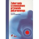 Zaburzenia czynnościowe przewodu pokarmowego