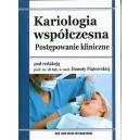 Kariologia współczesna Postępowanie klinicznie