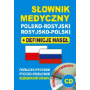 Słownik medyczny polsko-rosyjski, rosyjsko-polski + definicje haseł z CD