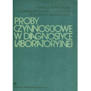 Próby czynnościowe w diagnostyce laboratoryjnej